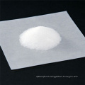 D-Calcium Pantothenate for Animal Pharmaceuticals